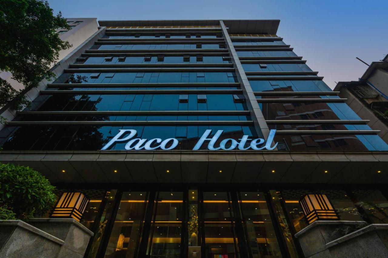 Paco Ouzhuang Metro Guangzhou-free Shuttle To Fair โรงแรม 4*