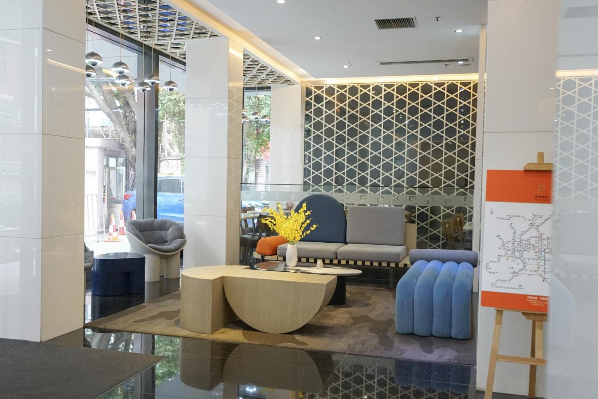 โรงแรม Paco Ouzhuang Metro Guangzhou-free Shuttle To Fair กวางโจว